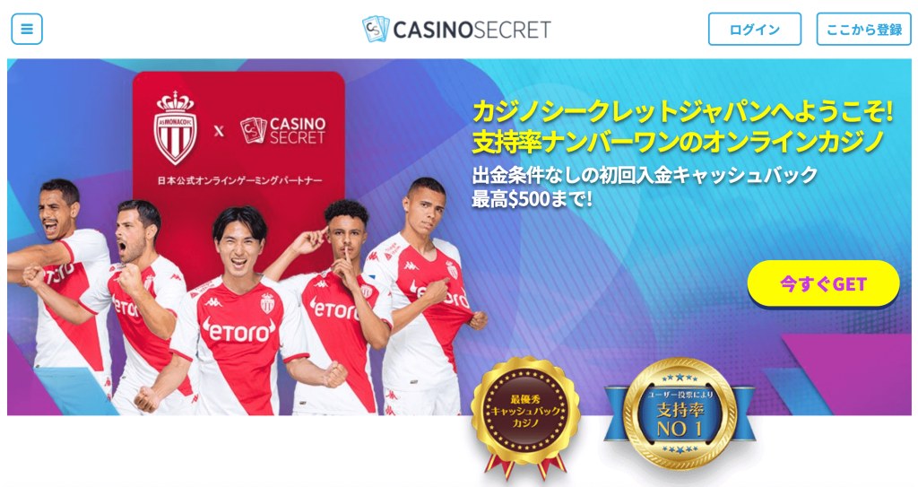 スクリーンショット 2023 07 03 12.25.08