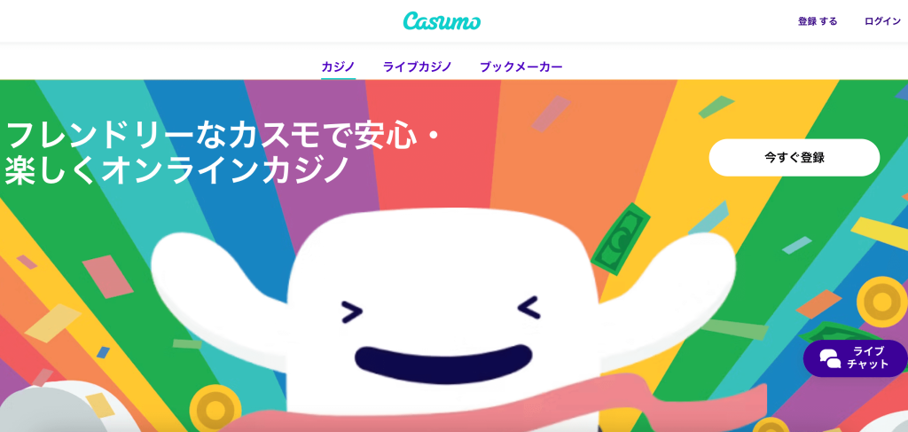 スクリーンショット 2023 07 03 12.28.13 スクリーンショット 2023 07 03 12.28.13