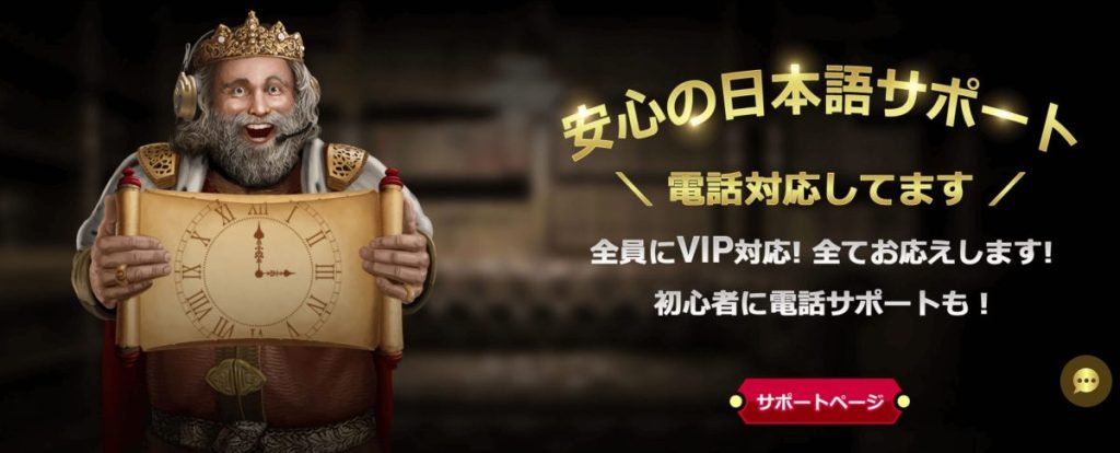 スクリーンショット 2023 07 23 21.29.54 スクリーンショット 2023 07 23 21.29.54