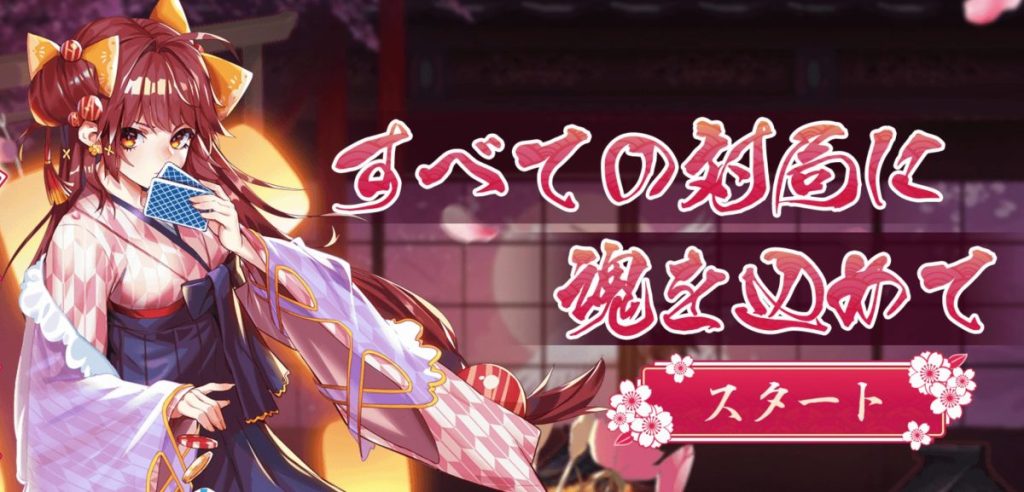 スクリーンショット 2023 07 25 17.17.33