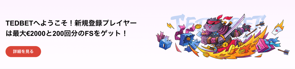 スクリーンショット 2023 07 30 11.39.13 スクリーンショット 2023 07 30 11.39.13