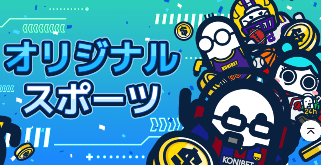 スクリーンショット 2023 07 30 11.52.57 スクリーンショット 2023 07 30 11.52.57