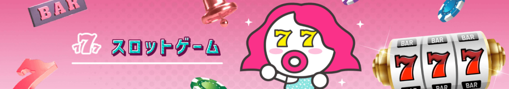 スクリーンショット 2023 08 10 12.11.47 スクリーンショット 2023 08 10 12.11.47