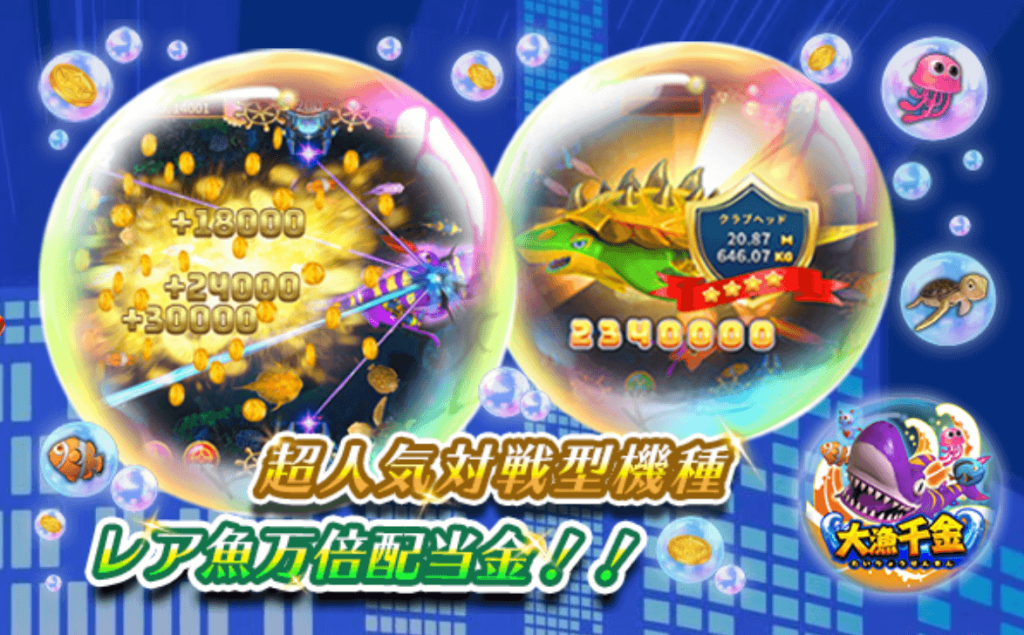 スクリーンショット 2023 11 08 10.17.57 スクリーンショット 2023 11 08 10.17.57