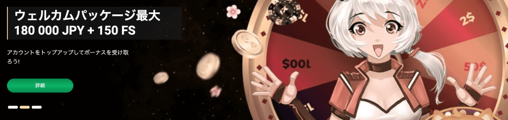 スクリーンショット 2023 11 21 13.03.50