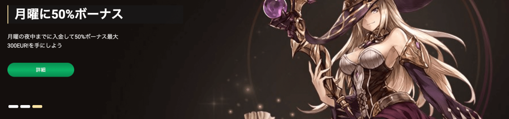 スクリーンショット 2023 11 21 13.03.58