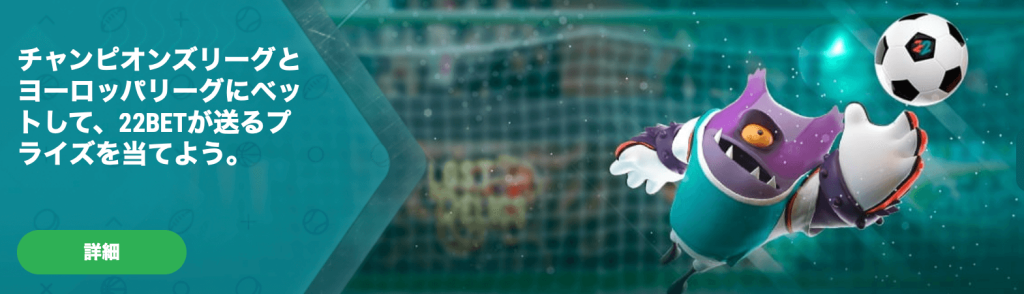 スクリーンショット 2023 11 21 13.11.57