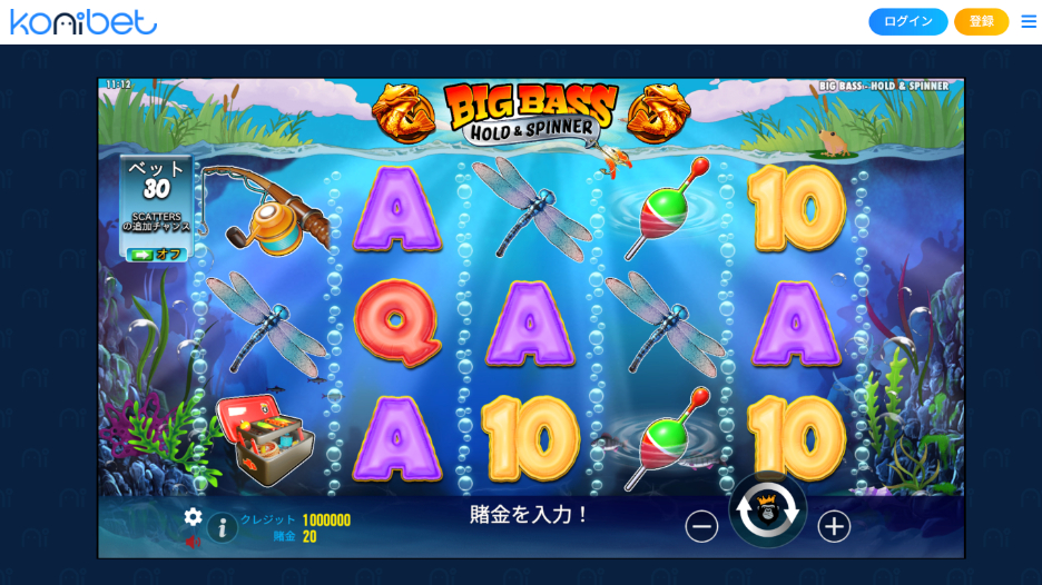 Big Bass Bonanza Hold & Spinner