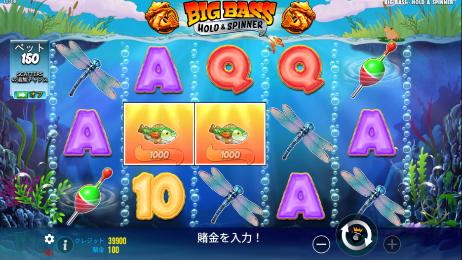 Big Bass Bonanza Hold & Spinner