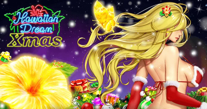 Hawaiian Dream Xmas