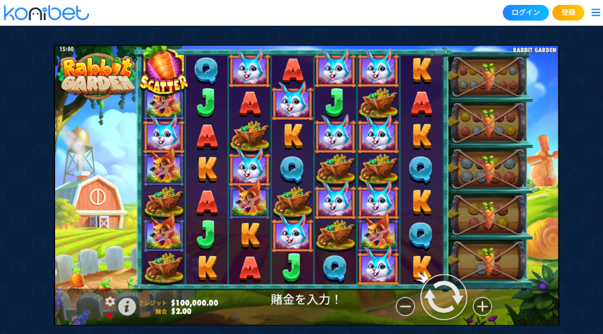 スクリーンショット 2024 08 26 15.00.41 1 Rabbit Garden