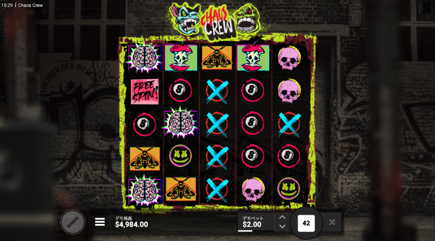 スクリーンショット 2024 08 26 15.29.56 1 Chaos Crew