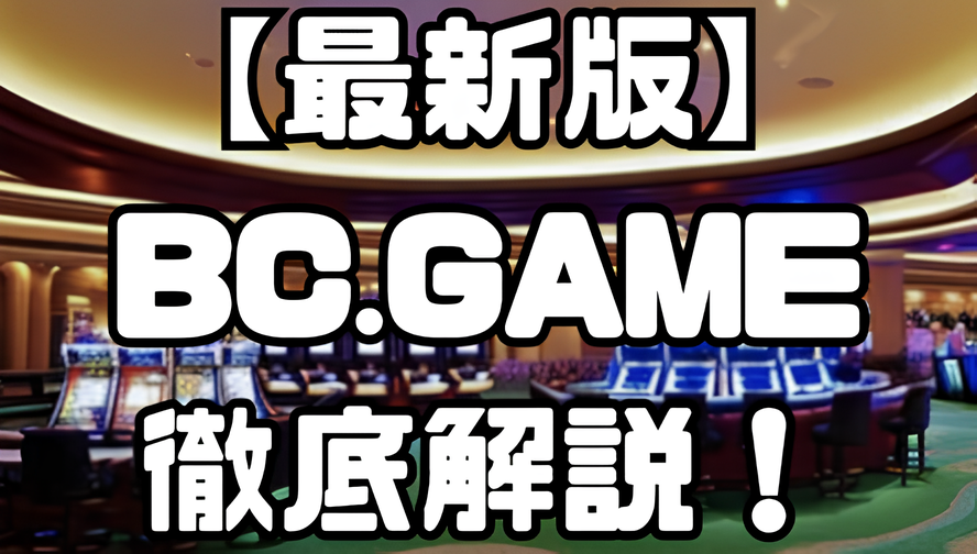 スクリーンショット 2025 04 16 14.35.59 1